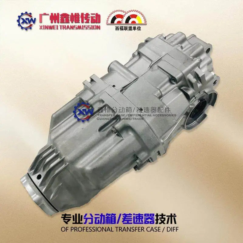 OEM Rear Differential Electronic Clutch Coupler Assembly for Honda CR-V AWD | OLIVER | Factory Direct