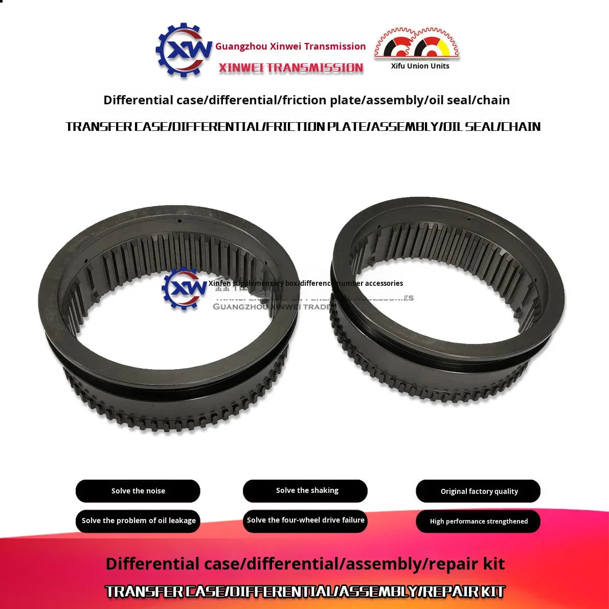 OEM Differential Clutch Sleeve Gear Ring for Toyota Prado J120 J150 2700 4000 Front Rear Differential Repair