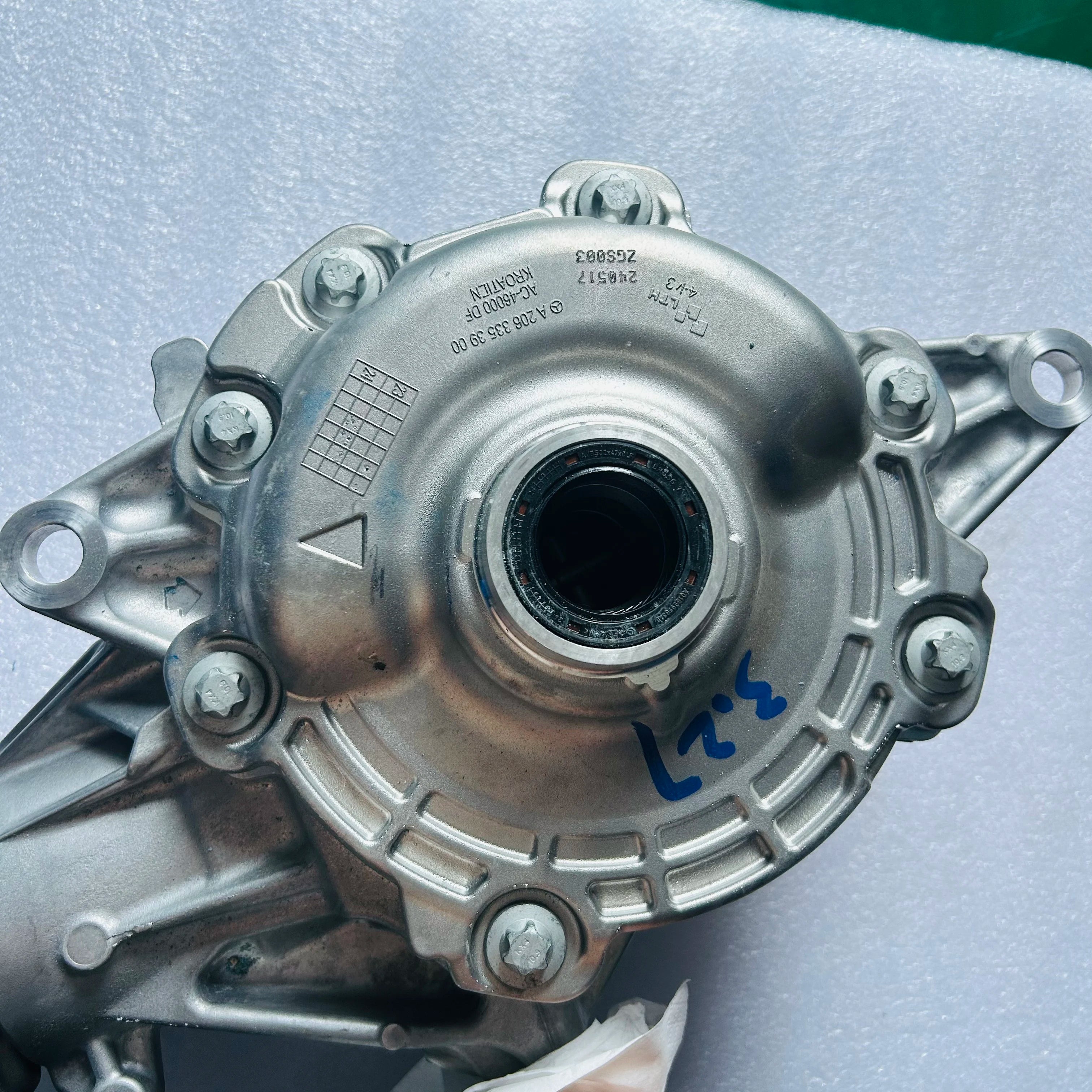 OE: A2053310100 Front Differential Assembly for Mercedes-Benz C-Class (W205), E-Class (W213), GLC-Class (X253) 4 Matic