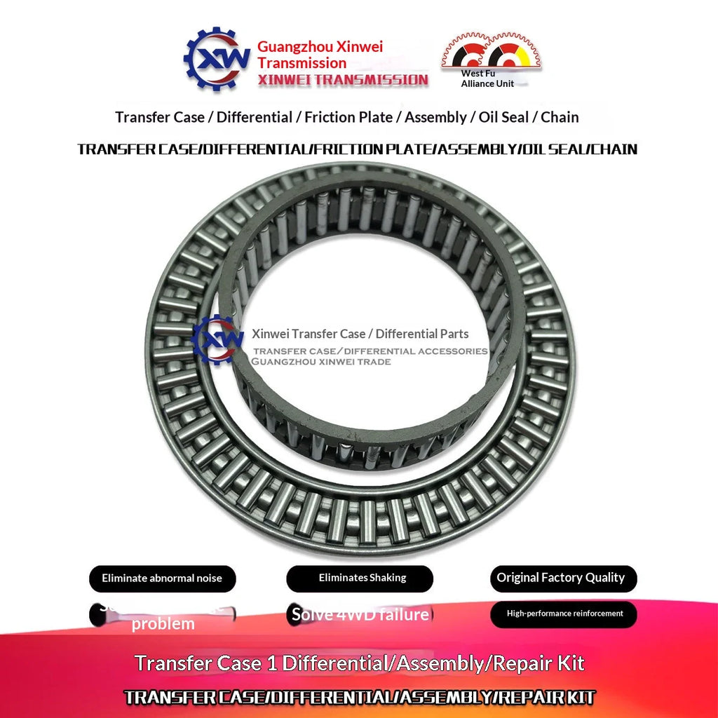 OEM Transfer Case Flat Needle Bearing for Land Rover Discovery 3 4 Range Rover & Mercedes GL X166 X1 X3 X4 X5 X6 | OLIVER