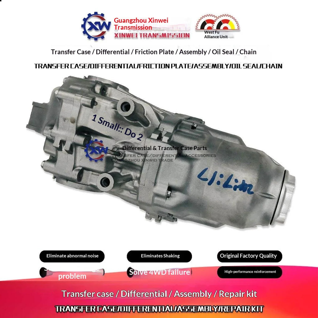 OEM Rear Differential Electronic Clutch Coupler Assembly for Honda CR-V AWD | OLIVER | Factory Direct